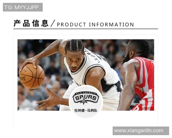 以足球球星挂饰点亮青春激情打造独具个性的运动风格饰品